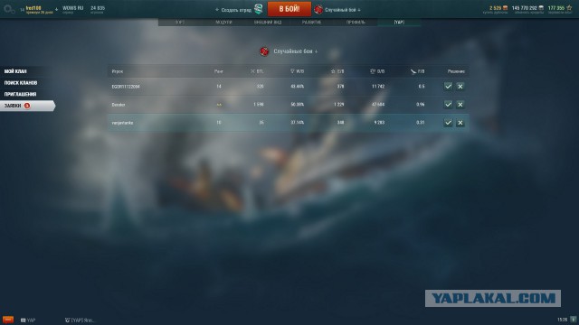 World of Warships - 2
