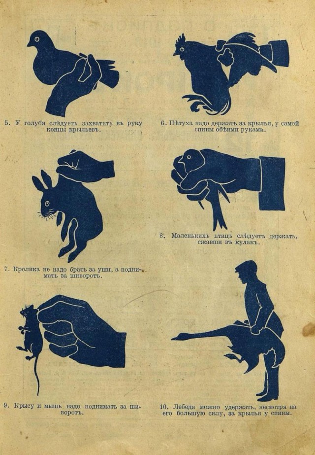 Мало ли пригодится кому