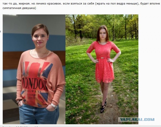 13-летняя девочка столкнулась со своим самым большим страхом — отправилась на пляж в купальнике!