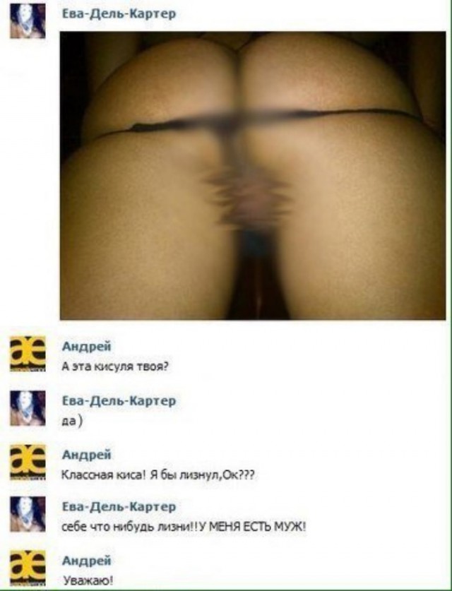 Приколы в стиле "регресс"