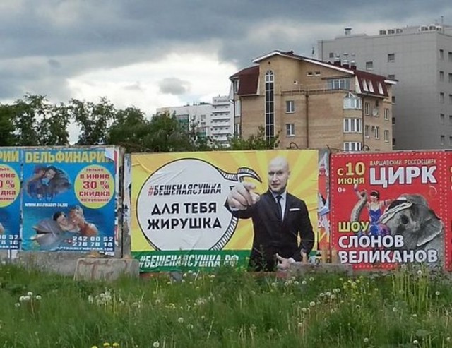 Удивительные снимки с российских просторов