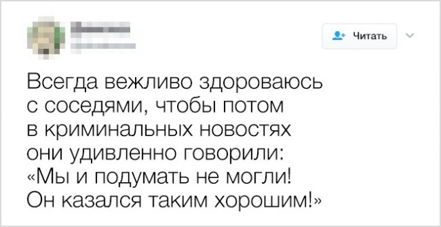 16 странных, но гениальных советов, которыми поделились интернет-пользователи