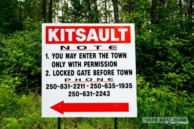 Канадский город-призрак застывший в 80-х