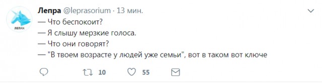 Смешные комментарии из социальных сетей 10.11.2017