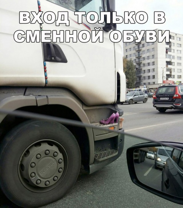 Нестандартный юмор