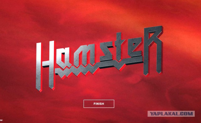 Генератор имён от Judas Priest