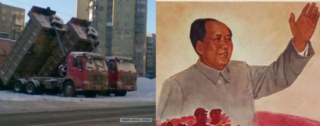Странные машины-2