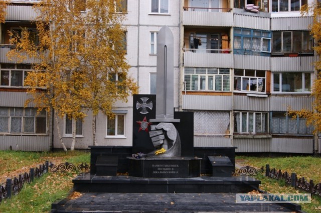 Я живу в Тынде