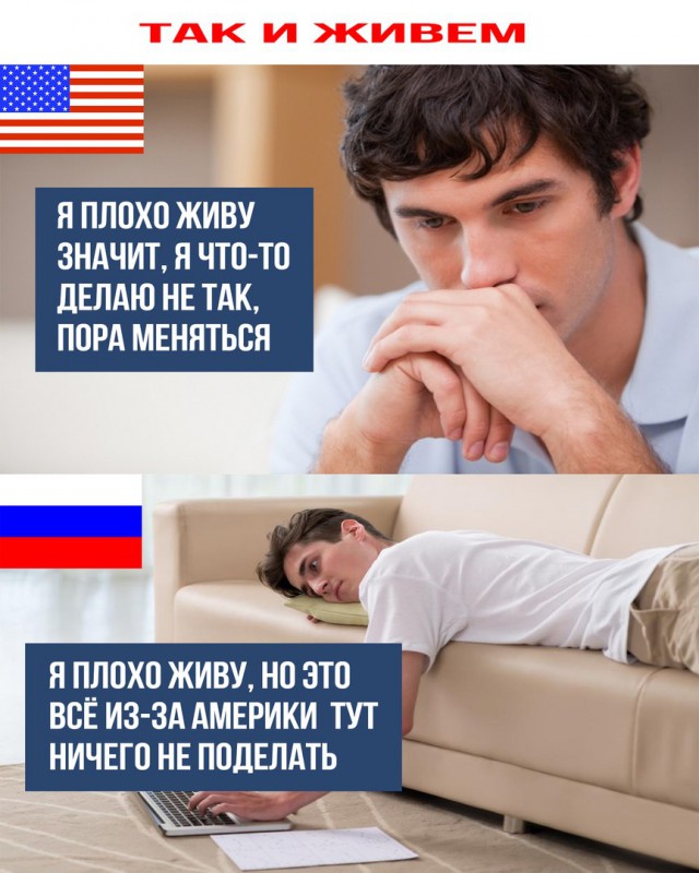 Нестандартный юмор