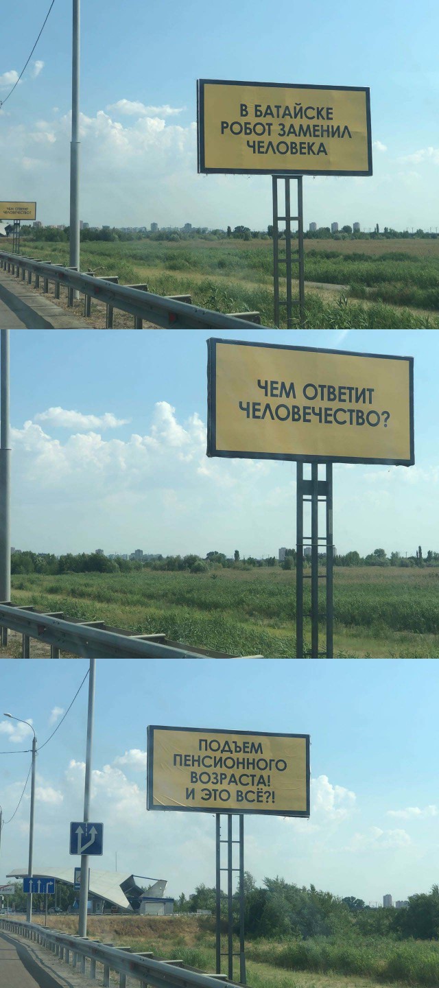 Картинки по-приколу