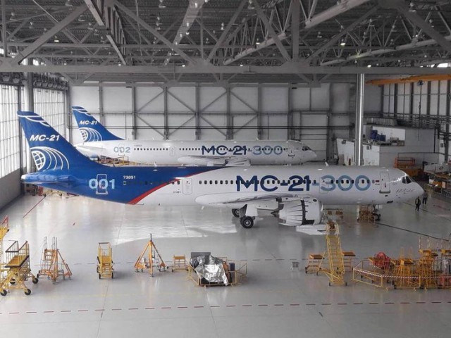 МС-21