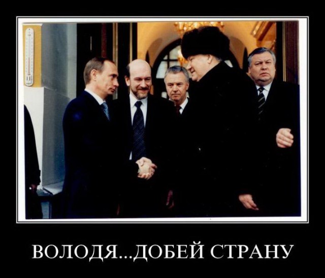 «Черный август» Дефолт 1998 года
