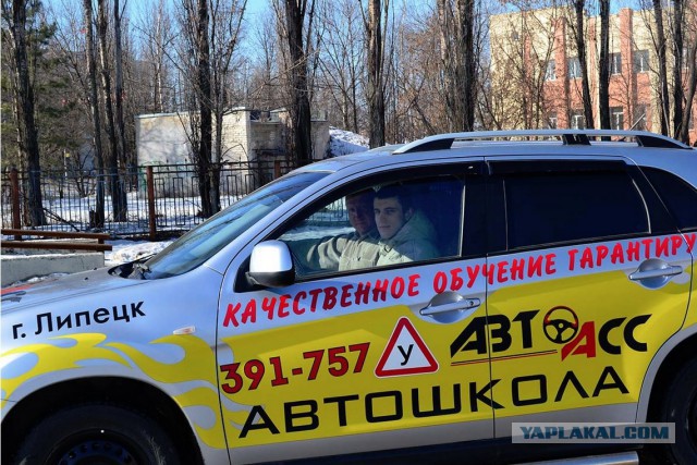 Ляпы переводчиков
