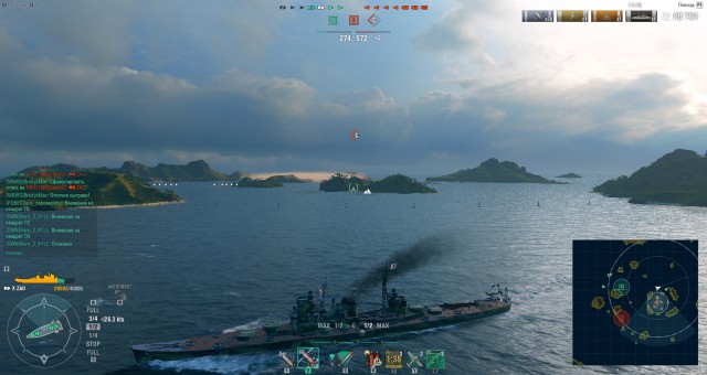 World of Warships - 5