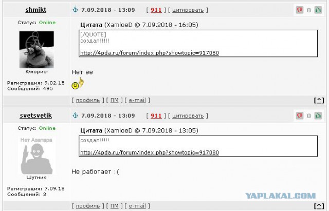 Нашли тайник в глухом лесу. Вскрываем загадочный контейнер