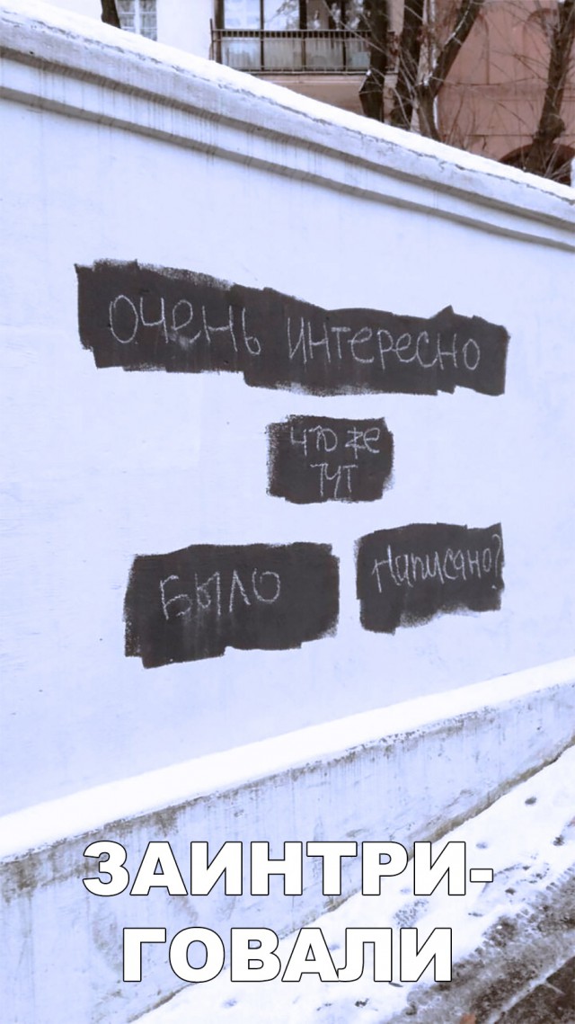 Нестандартный юмор