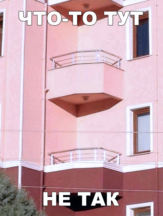 Нестандартный юмор