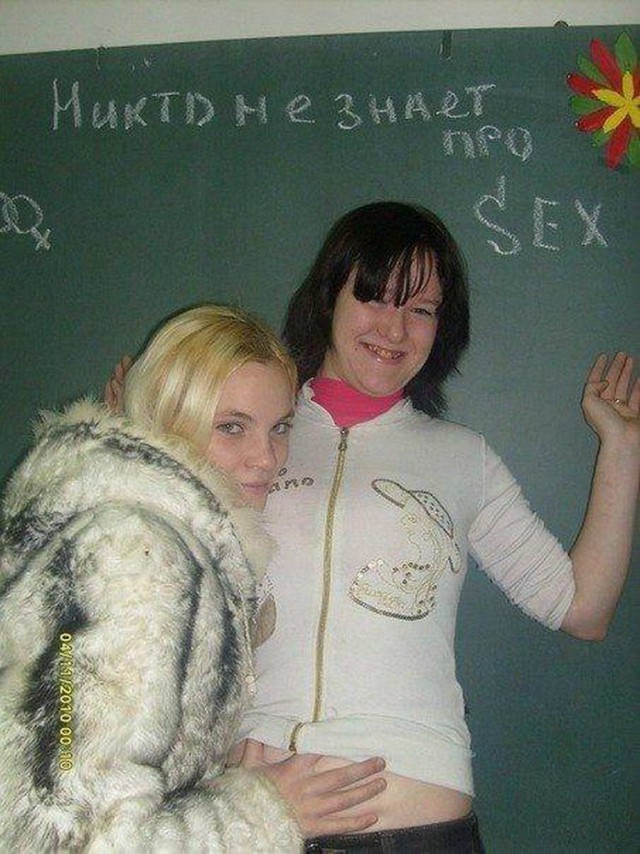 Это вам не инстаграмм (январь)