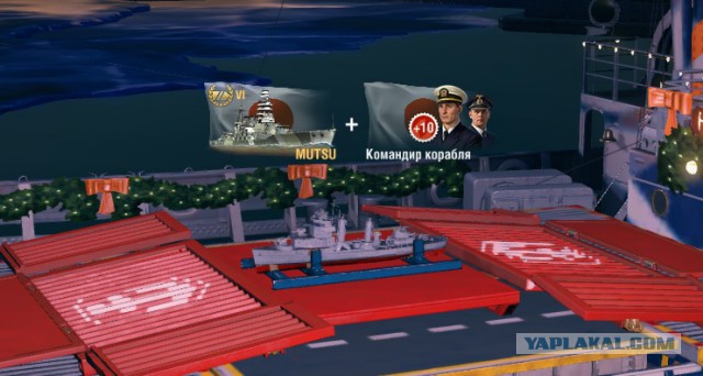 World of Warships - 6