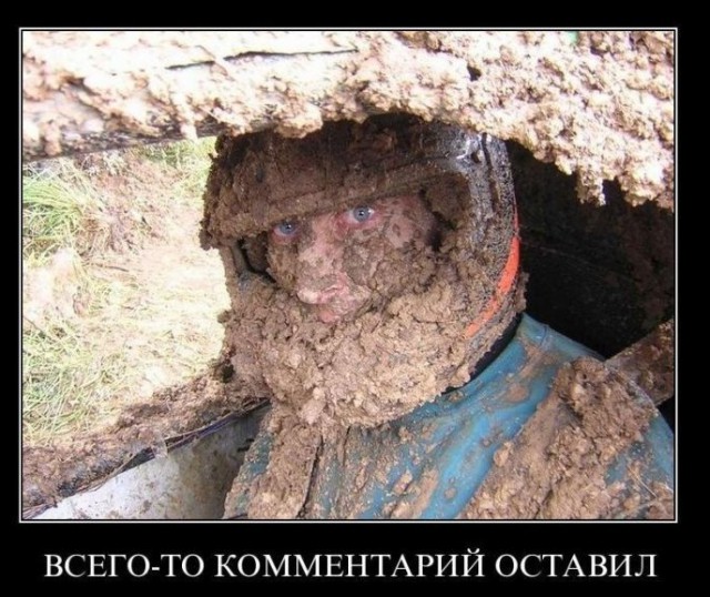 Я достойна большего!  Считают женщины