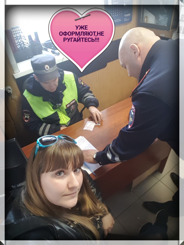 Умница, красавица и мать-героиня - яжемать в машине
