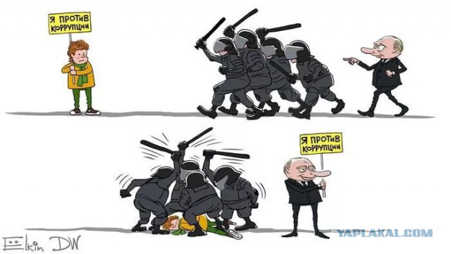 Виторган "переобувается"