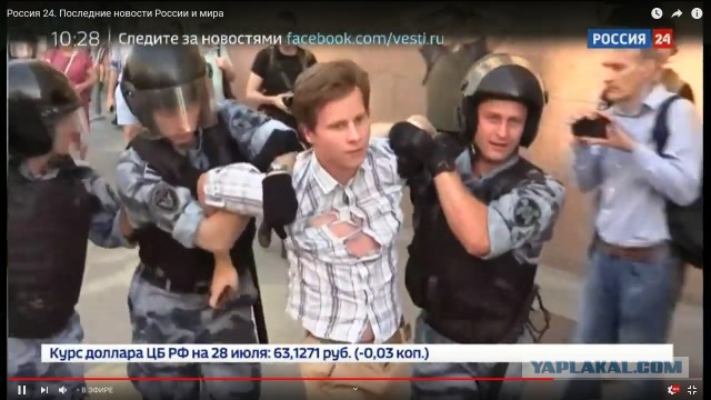 Что показывало российское телевидение, пока в Москве задерживали митингующих
