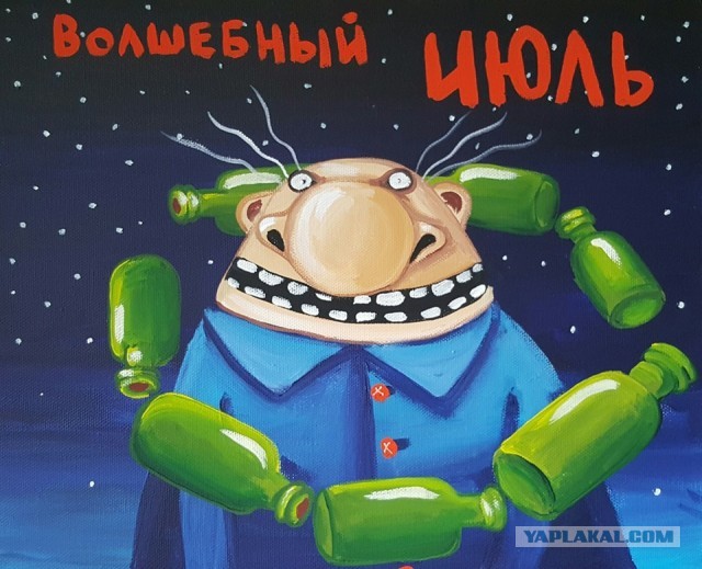 Вася Ложкин - всенародно любимый!