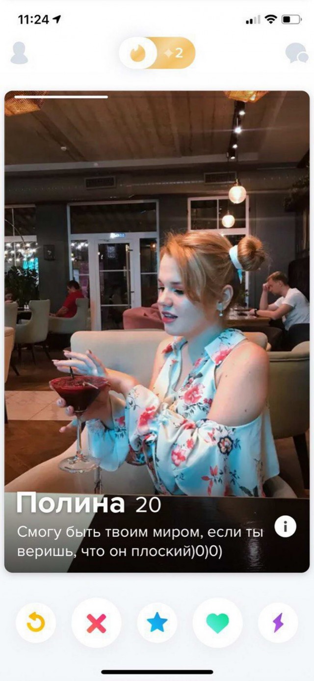 Срочно нужен парень! На что идут одинокие девушки