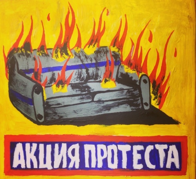 Полиция сорвала открытие выставки «Осень Пахана», посвященной д.р. Путина, социальным проблемам и полицейскому насилию