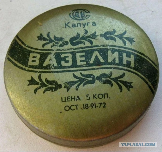 Попал в стояк с водой. Залило кухню