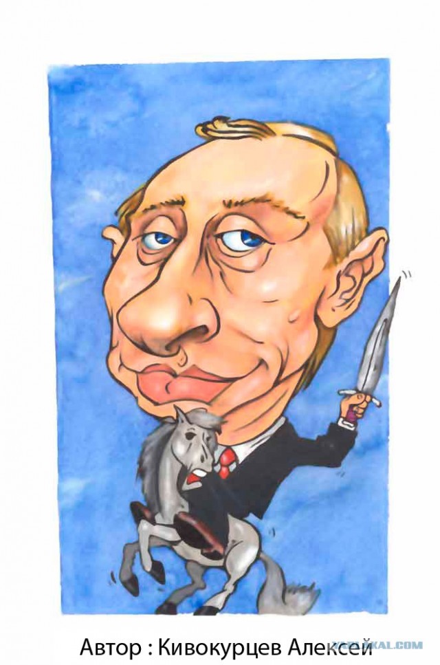 Скрытые угрозы