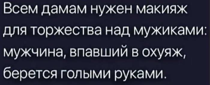 Бредзона