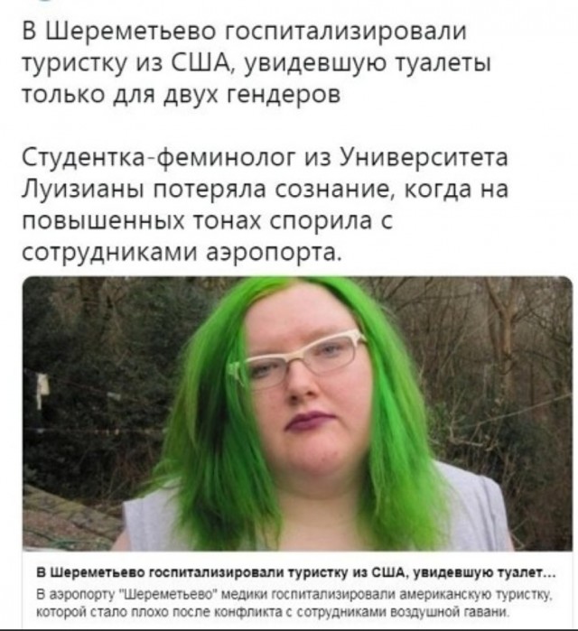 Бредзона 14.12.19