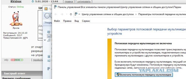 Пользователи считают Windows 95 намного понятнее, чем Windows 10