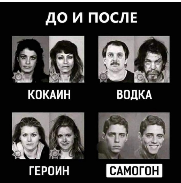 Бредзона 26.01.20
