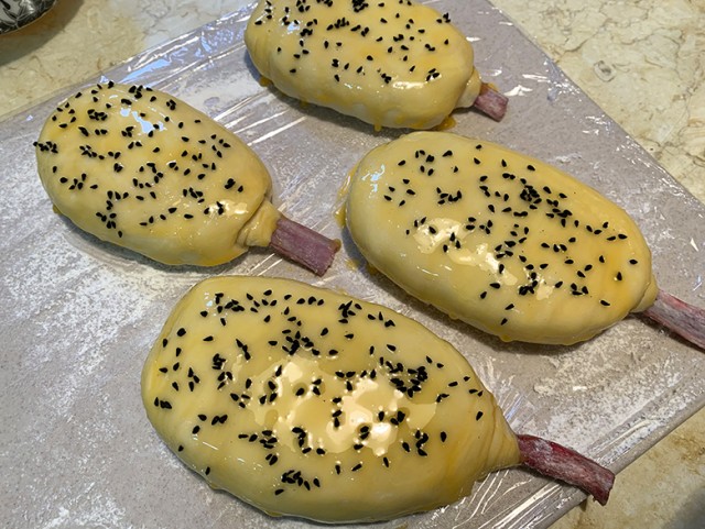 Казан-самса II