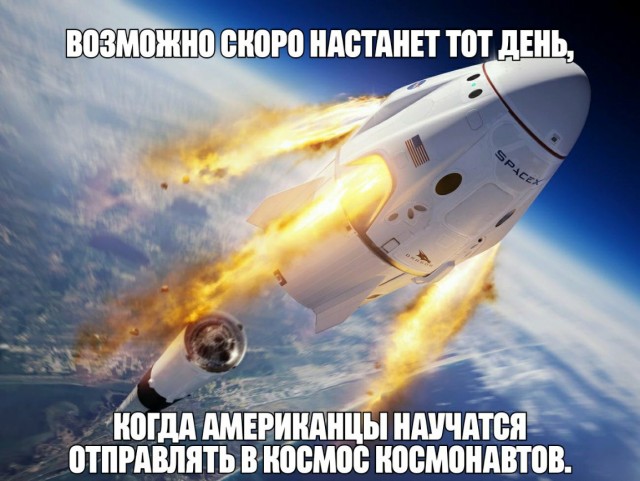 Картинки разные с Коронавирусом и без для настроения!