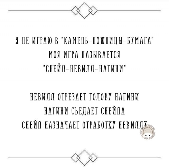 Свинегрет: картинки, надписи и прочее на 01.04 или №20