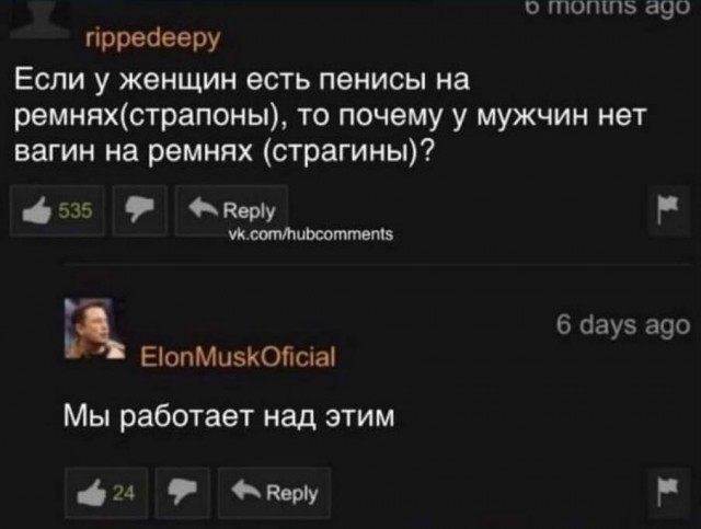 Бредзона 06.06.20