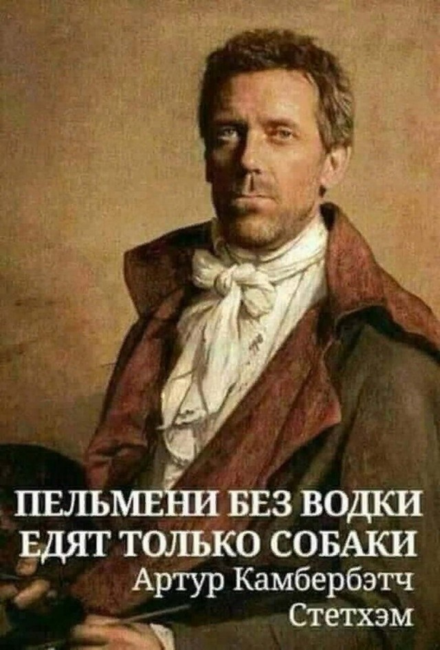 Чуток картинок 20.06.20