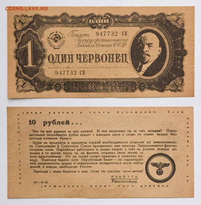 Несколько фактов о жизни в Германии