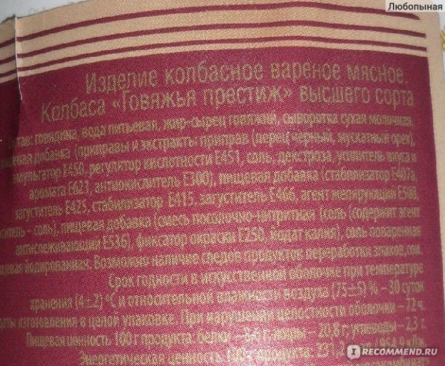 Прогнозы писателей, которые взяли и сбылись в реальности