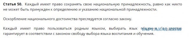 «Переплюнула Навального»: Кортеж Тихановской в Варшаве высмеяли в соцсетях