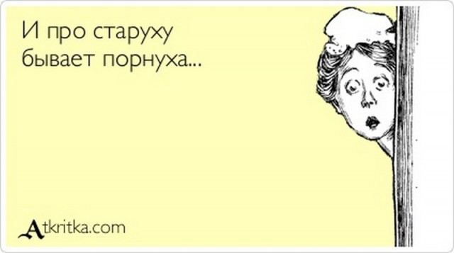 Полицейской захотелось попробовать что-нибудь новое, и в 58 лет она покоряет порноиндустрию