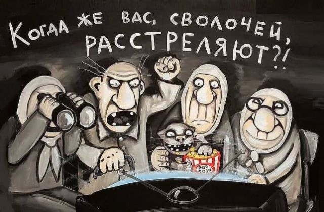 А ты случаем не моргенмуффель, коллега?