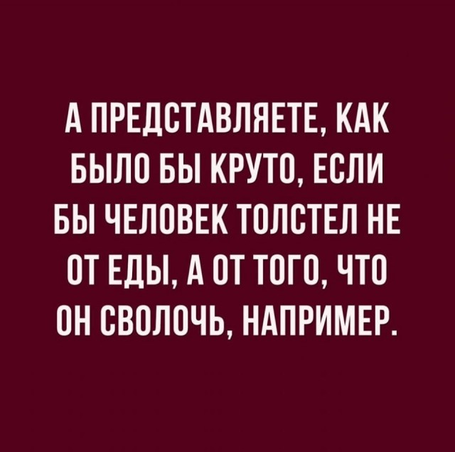 Бредзона 03.11.2020