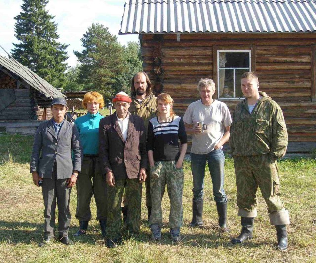 Натурное обследование