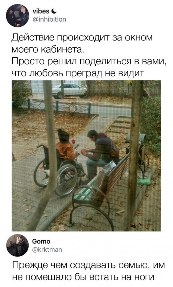 Ещё немного лайтовой чернушки не желаете?