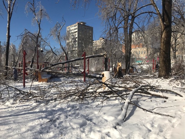 Вадивосток две тыщи